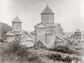 Gelati Monastic Complex Kutaisi Georgia Caucasus Church Vtg. Photo 19thC.