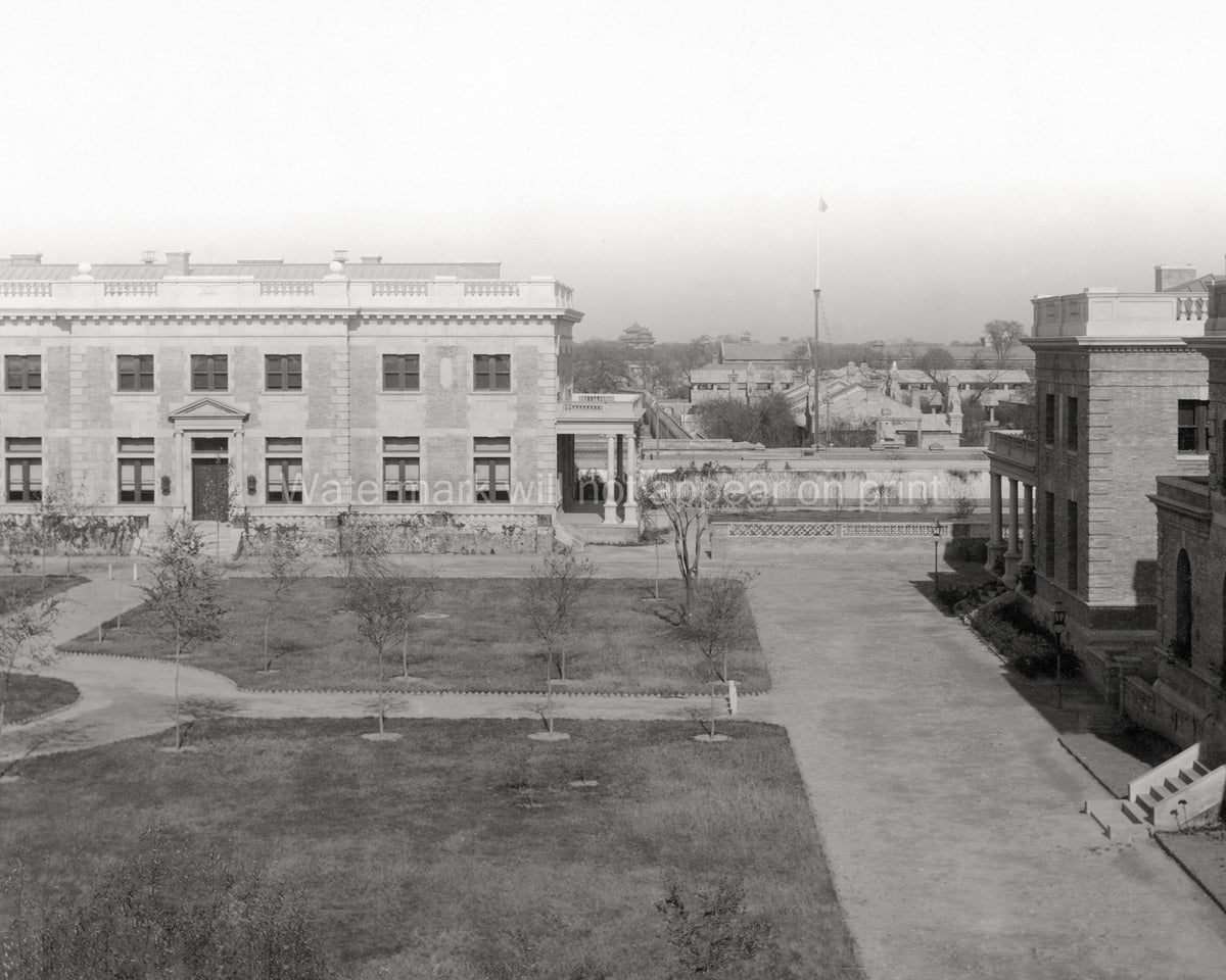Peking Beijing China Legation Quarter Embassy Architecture Vtg. Photo 20thC.