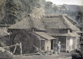 Japan House Water Mill Rural Thatch Roof Countryside Woman Vtg. Photo 19thC.