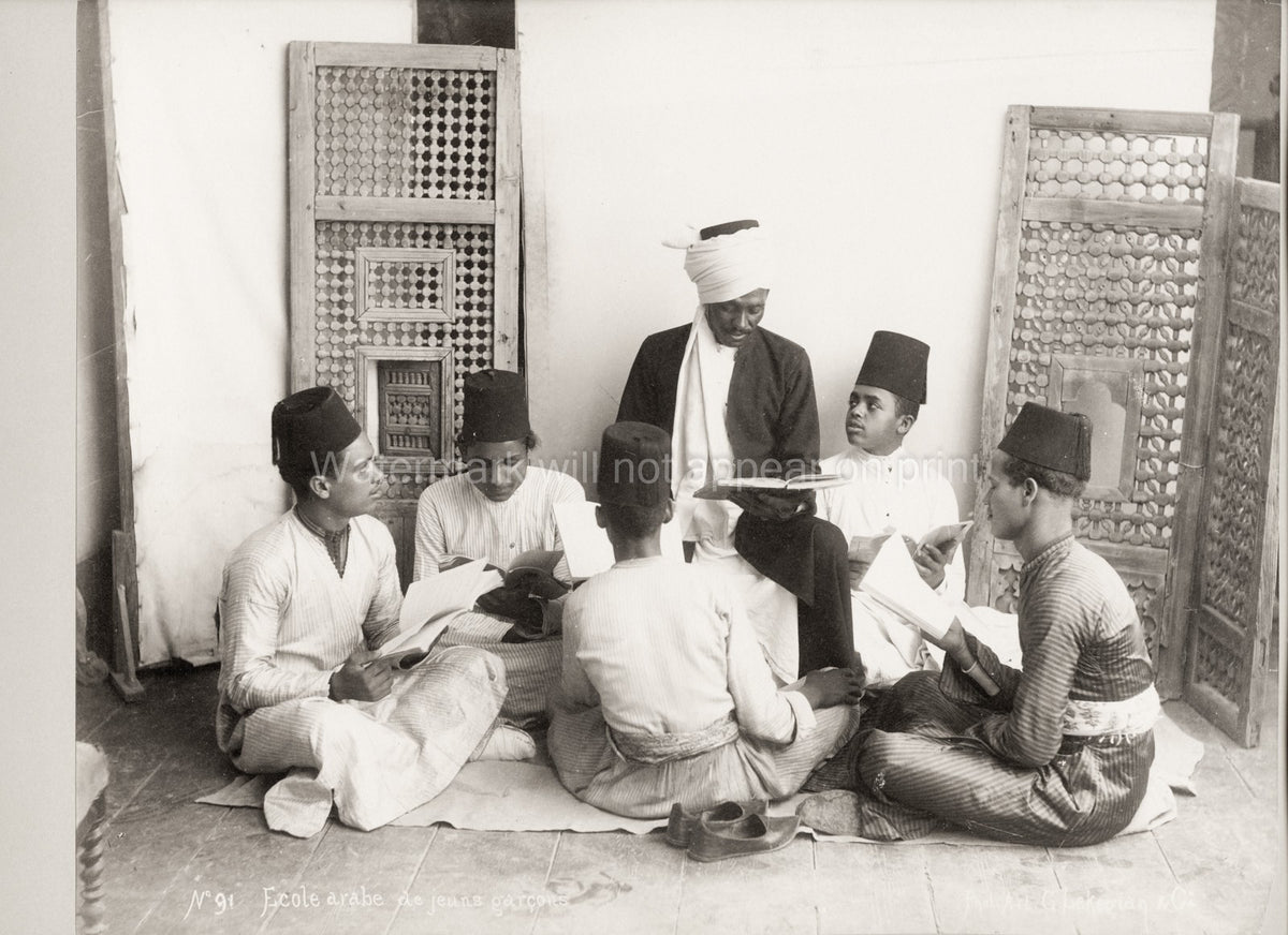 Egypt Muslim Boys School Teacher Students Education Vtg. Photo 19thC.