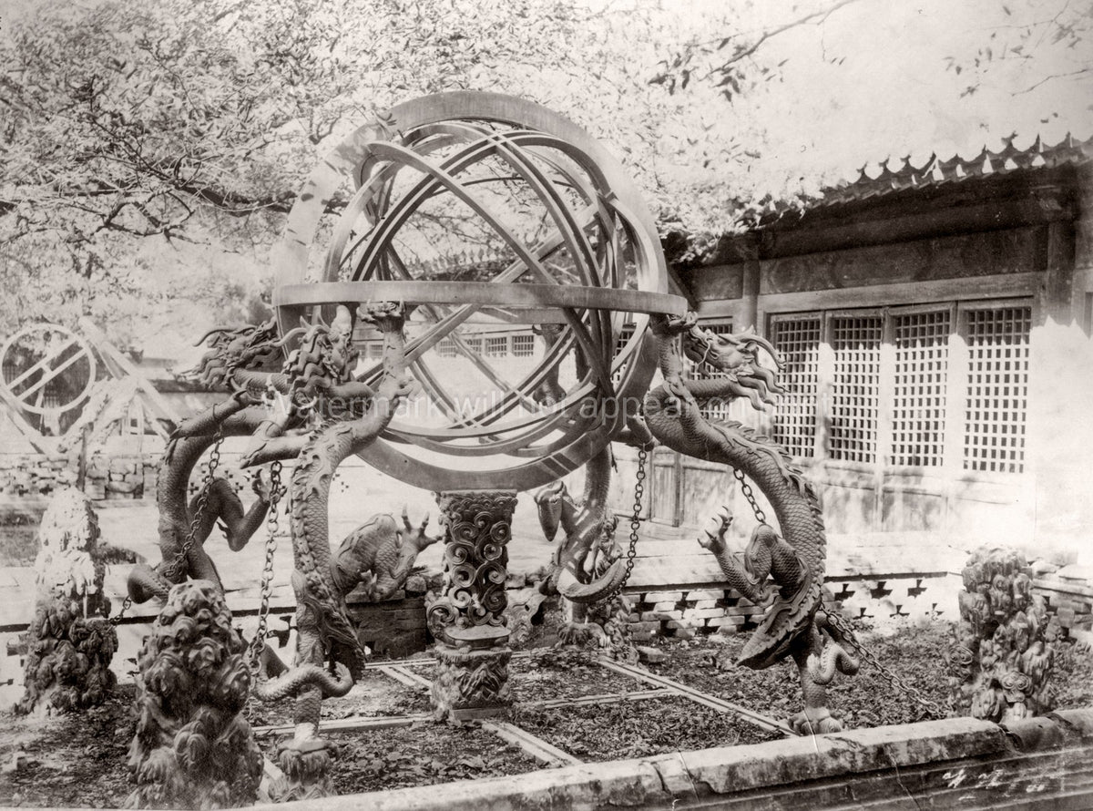 Beijing Imperial Observatory Armillary Sphere Dragons Vtg. Photo 19thC.