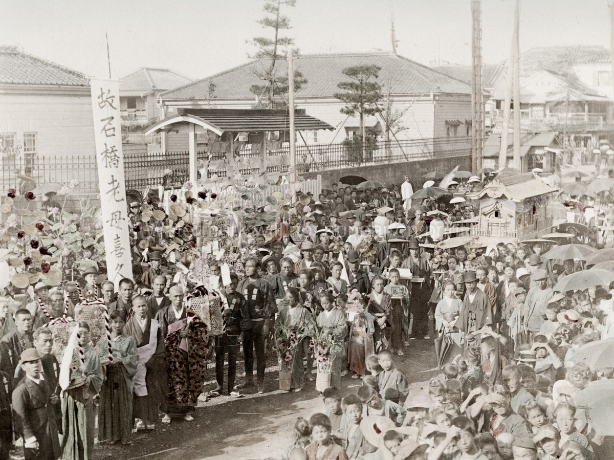 Japan Procession Crowd Parade Traditional Clothing Street Vtg. Photo 19thC.