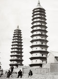 Twin Pagoda Temple Taiyuan Shanxi China Towers Asian Landmark Vtg. Photo 19thC.