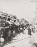 Japan Street Shops Crowd Flags Rickshaw Celebration Market Vtg. Photo 19thC.