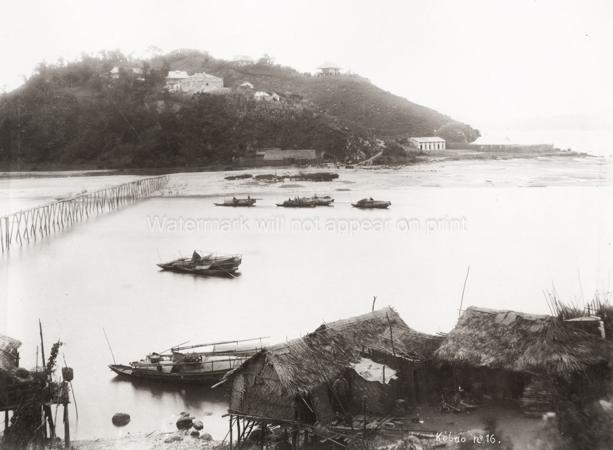 French Indochina Kebao Island Port Wallut Coastal Village Vtg. Photo 19thC.