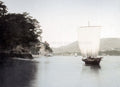 Miyajima Inland Sea Japan Sailboat Coastal Island Water Vtg. Photo 19thC.