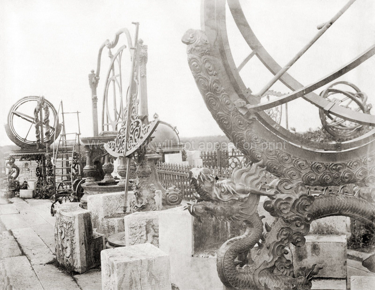 Peking Beijing Observatory China Astronomical Instruments Vtg. Photo 19thC.