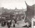 China Busy Street Scene Marketplace Traditional Architecture Vtg. Photo 19thC.