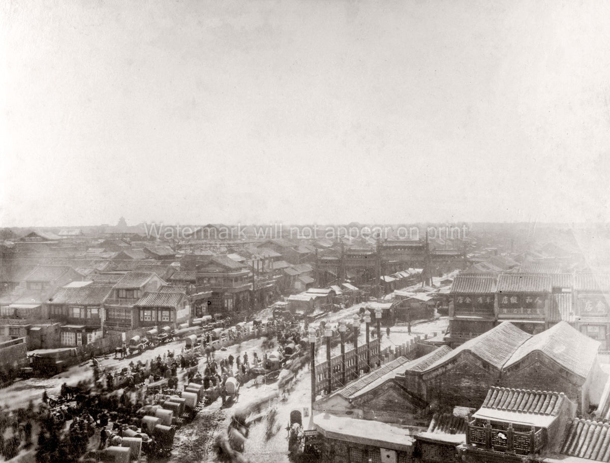 Beijing Beggar's Bridge Peking Cityscape Street Scene Crowds Vtg. Photo 19thC.