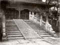 China Imperial Palace Ornate Steps Dragon Carving Architecture Vtg. Photo 19thC.