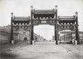 Peking Beijing Pailou Paifang Arch Street Scene Architecture Vtg. Photo 19thC.