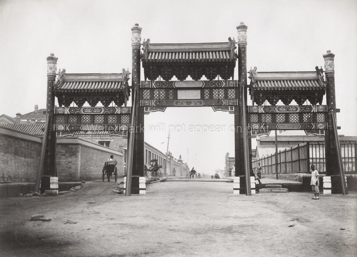 Peking Beijing Pailou Paifang Arch Street Scene Architecture Vtg. Photo 19thC.