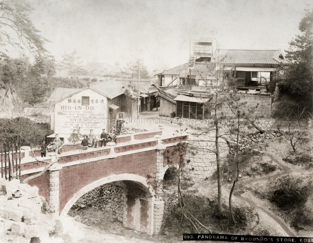 Kobe Japan Ryoundo's Store Bridge Nunobiki Falls People Vtg. Photo 19thC.