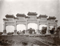 China Ming Tombs Paifang Pailou Archway Gateway Architecture Vtg. Photo 19thC.