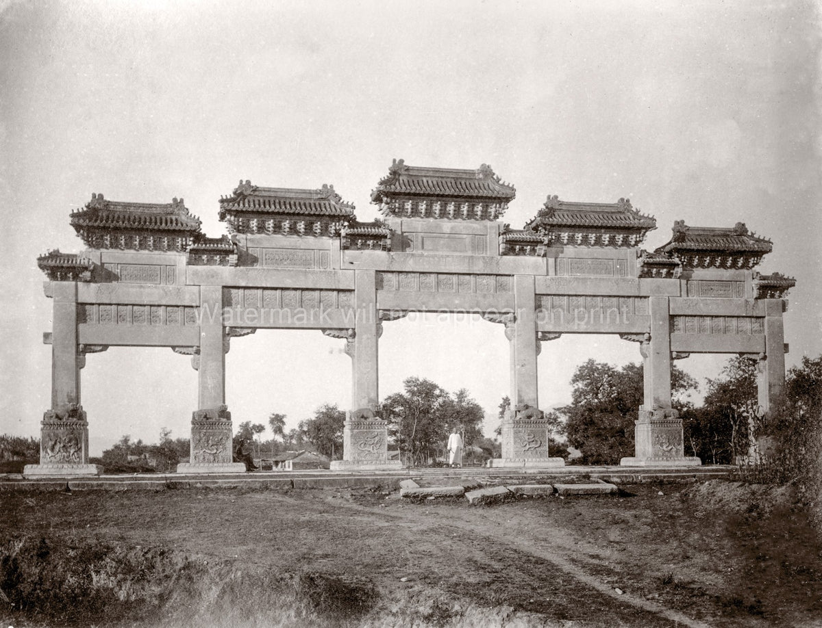China Ming Tombs Paifang Pailou Archway Gateway Architecture Vtg. Photo 19thC.