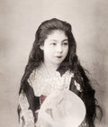 Young Japanese Woman Hair Kimono Fan Portrait Beauty Vtg. Photo 19thC.