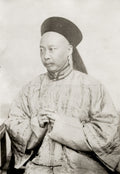 Yulu Provincial Governor Anhui China Man Portrait Official Vtg. Photo 19thC.