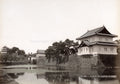 Tokyo Castle Moat Japan Architecture Turret Wall Water Vtg. Photo 19thC.