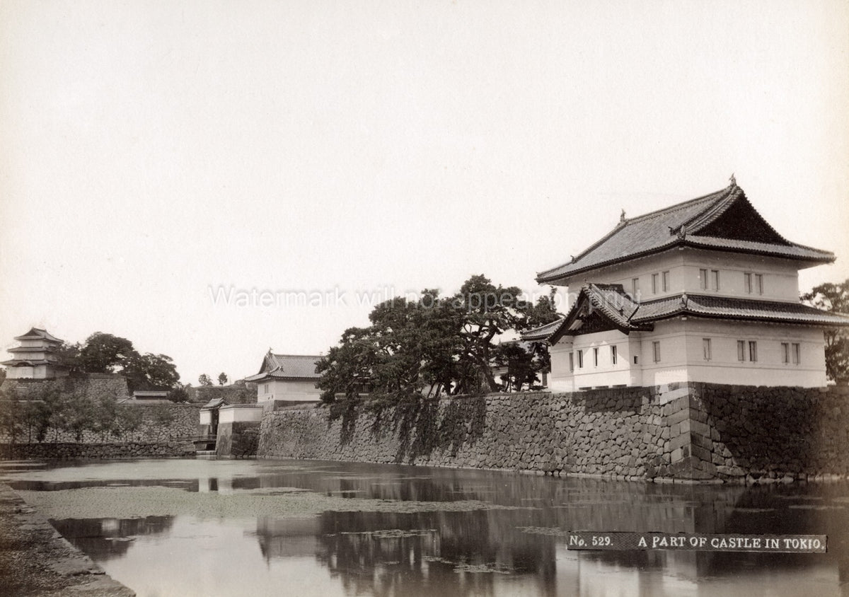 Tokyo Castle Moat Japan Architecture Turret Wall Water Vtg. Photo 19thC.