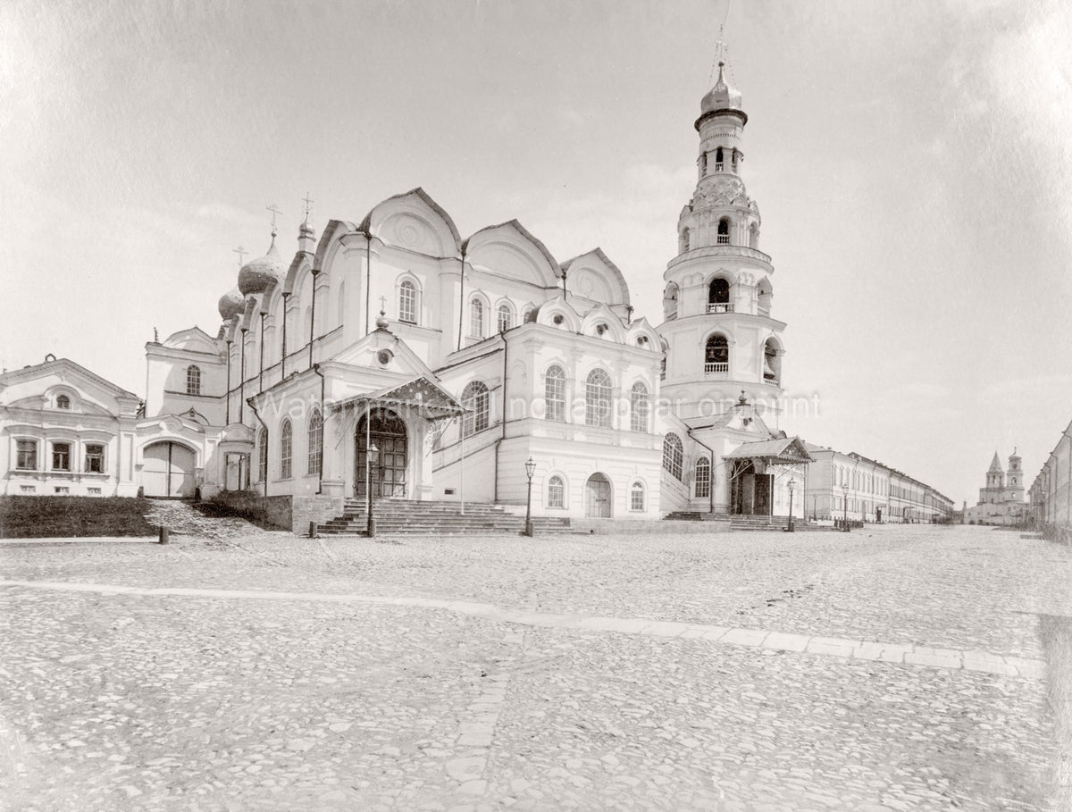 Kazan Kremlin Tartarstan Russia Orthodox Cathedral Bell Tower Vtg. Photo 20thC.