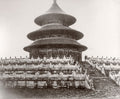 Beijing China Temple Heaven Pagoda Architecture Altar Vtg. Photo 19thC.