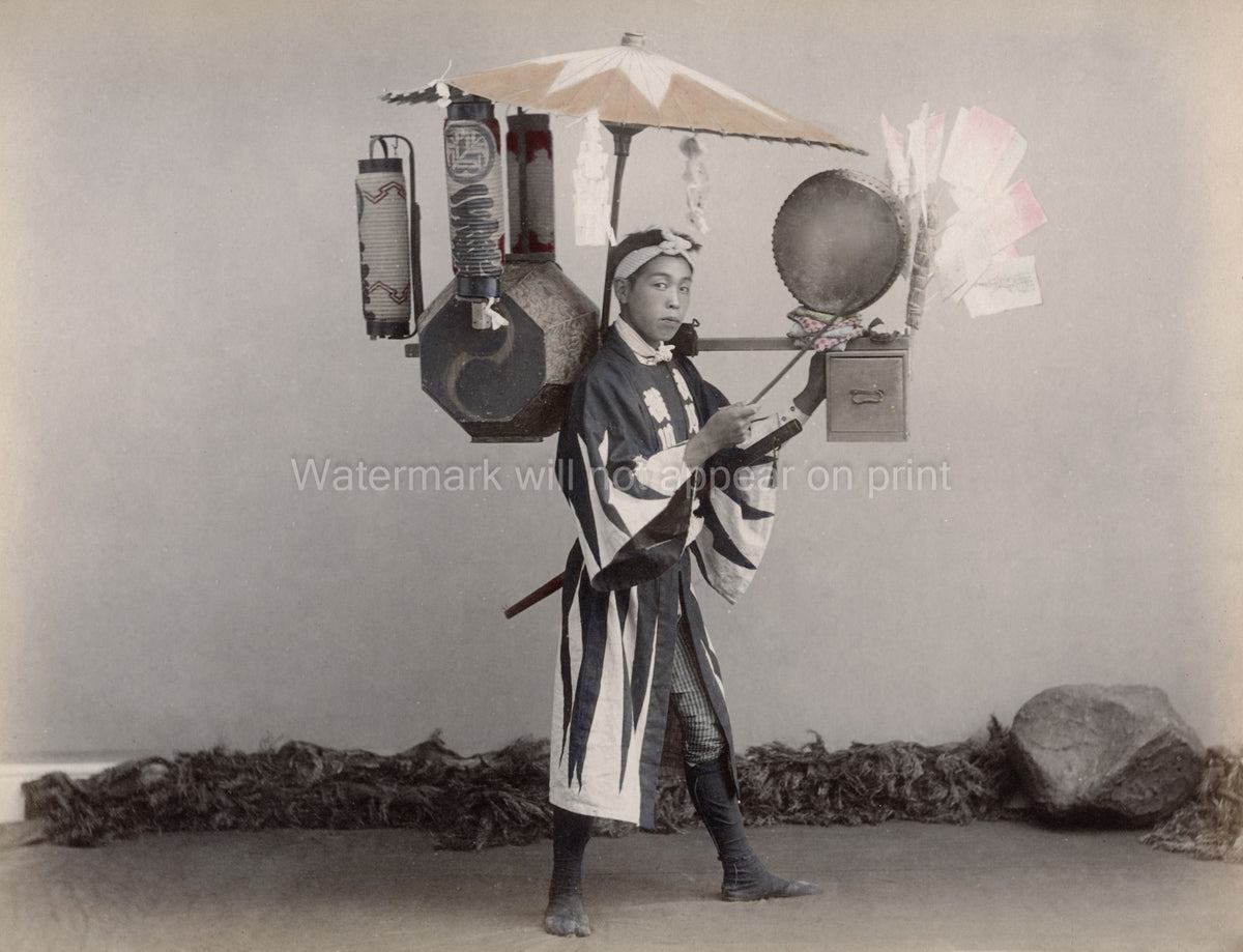 Japan Street Entertainer Drum Lanterns Parasol Kimono Vtg. Photo 19thC.