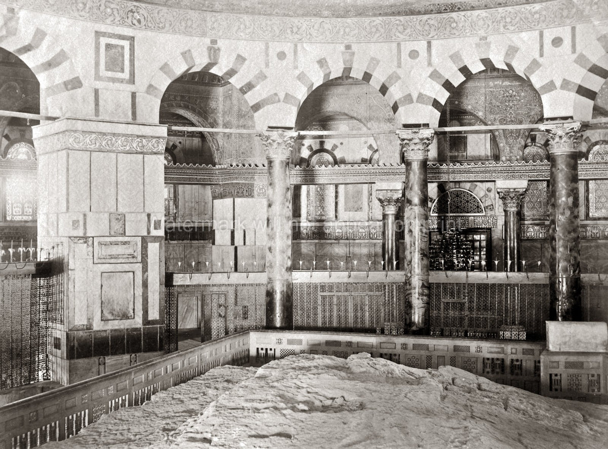 Jerusalem Dome Rock Foundation Stone Sakhra Islamic Shrine Vtg. Photo 19thC.